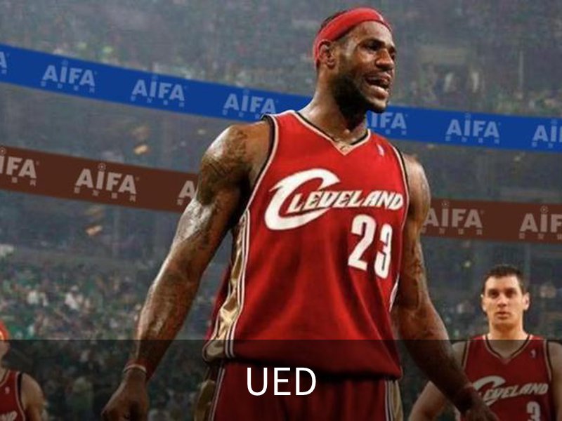 UED品牌故事
